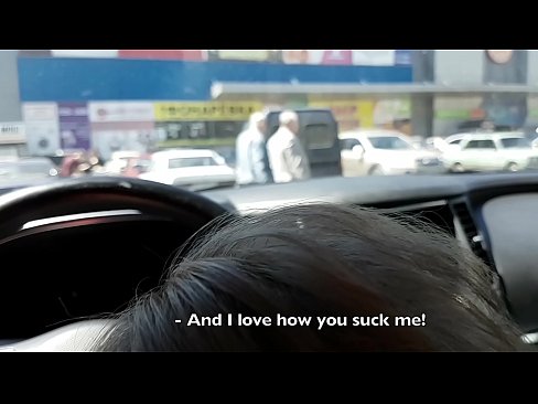 ❤️ Saug direkt op der Parkplaz ausserhalb vum Supermarché Hausgemachte Porno op Porno lb.pornsos-com.ru ❤